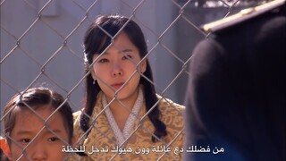 E11-hancinema in arabic