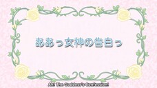 Oh! My Goddess (TV) S2 ep.22