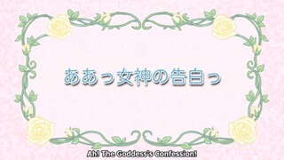 Oh! My Goddess (TV) S2 ep.22