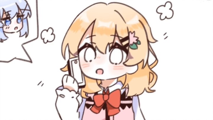 I'll die of loneliness if I can't suck Chino! !