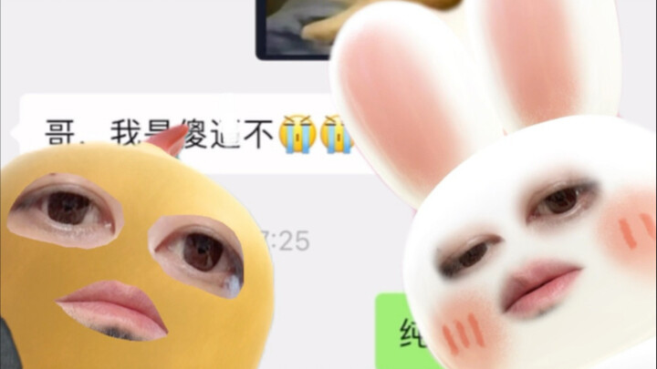 Ouch! ... Woof woof... It hurts so much!