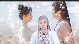 Tan Jianci: Xiao Yao ranks first in his heart. yang zi