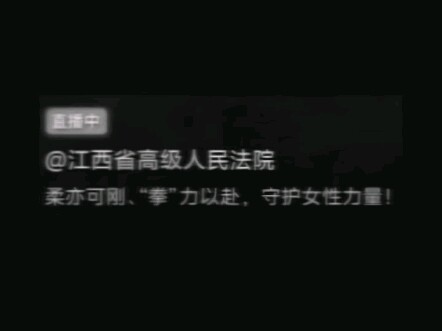 ابذل قصارى جهدك، وقهر الصلابة بالليونة!