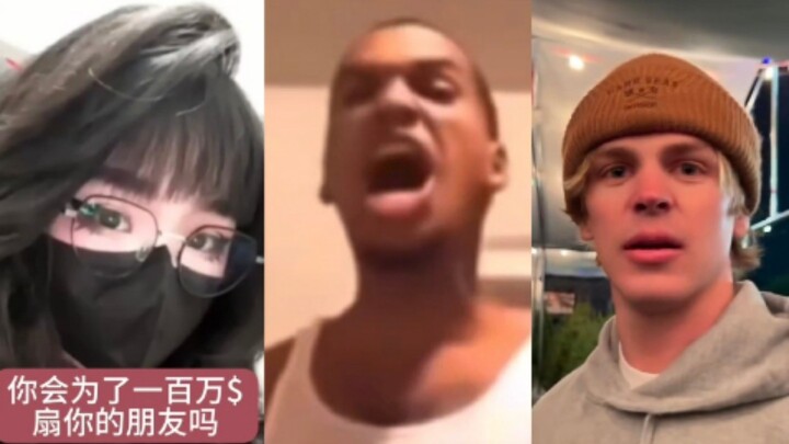 【บันทึกแอบสแตรกต์สุดหินบน TikTok #144】