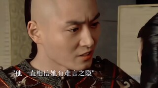 果子的爱一直拿的出手