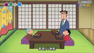 Crayon Shin-chan Season 11 Episode 030: Hospitality, Restaurant