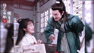 【丁鹏x青青】圆月弯刀||谁念西风独自凉||高颜值舔屏向