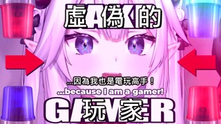 【Veibae】【Vtuber】【烤肉】混沌魅魔首次亮相