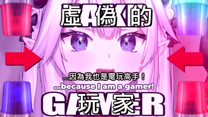 【Veibae】【Vtuber】【烤肉】混沌魅魔首次亮相