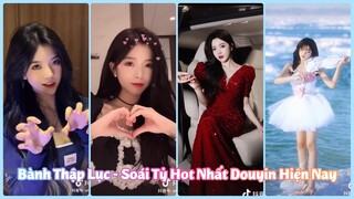 【抖音】Bành Thập Lục/彭十六 - Soái Tỷ Hot Nhất Douyin Hiện Nay | TikTok Trung Quốc