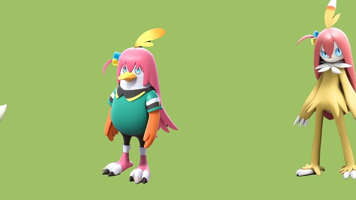 Mythical Beast Pochi