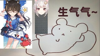 【bison仓鼠】女装二叔与钢板雪咕咕 仓鼠表示已经看开了
