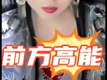 พูดแค่ครั้งเดียว: ของแจกแบบลิมิเต็ด! ของแจกแบบลิมิเต็ดทำให้ฟ้าลงโทษ~ ฮ่าฮ่าฮ่าฮ่าฮ่า