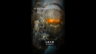 其他的故事，我们明年继续……