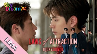 LAWS OF ATTRACTION EPISODE 5 SUB INDO 🇹🇭