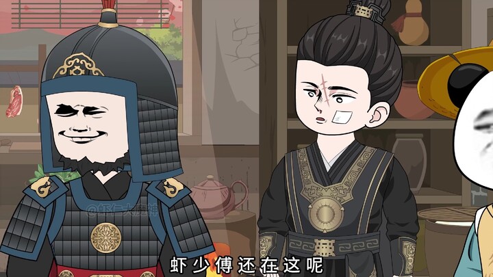 第17集
