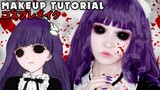☆ Sunako Cosplay Makeup Tutorial Shiki  屍鬼 コスプレメイク ☆