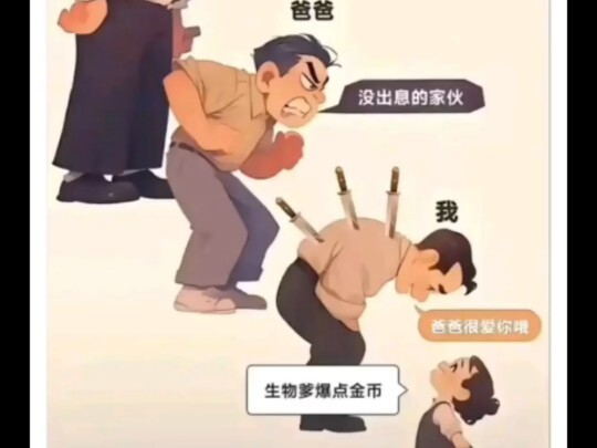 佛罗里达镇魂曲🙏🏿
