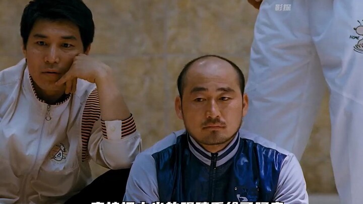 Don’t get too cocky—what if you run into someone tougher than you? #KoreanMovie #FilmAnalysis