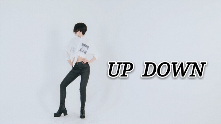 【Doris希】UP&DOWN~随心所欲，上上下下摇摆我的心~