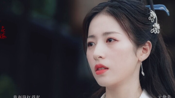You take one step back, and I’ll take two steps forward—until we’re running toward each other [Zhou 