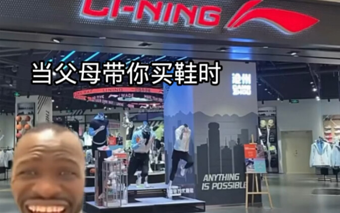 العثور على القناة المناسبة أمر بالغ الأهمية