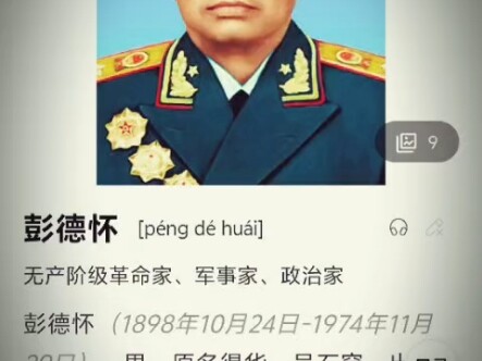 I don’t believe all of history will turn to ash.