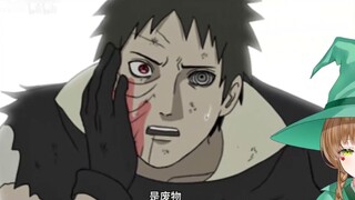 Mung Bean Witch đã xem "[Phim hoạt hình tự chế] Cái này xấu quá!" Obito》Thế giới ninja này thật hỗn 