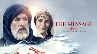 The Message (1976) English Movie | Anthony Quinn, Irene Papas, Michael Ansara, Johnny | ShortsMAX