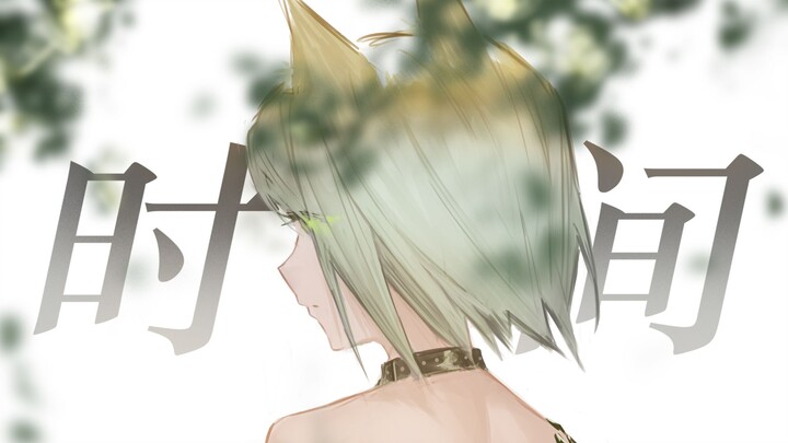 Kamu seperti wadah, penuh kesepian. [Tulisan tangan Arknights/Kelsey]
