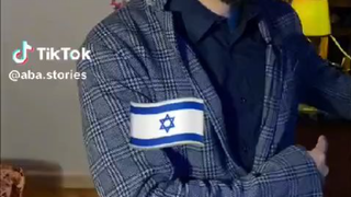 criminal Israel
