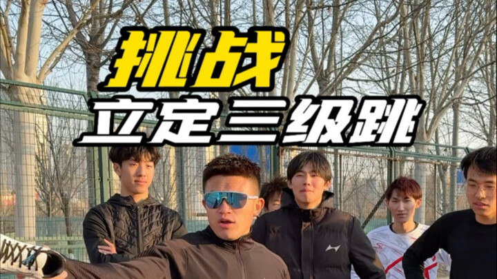 إذا نجحت في التحدي، تنتهي الحصة فورًا!