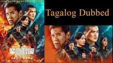 The Rescue Tagalog Dubbed