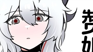 What should I do if my blind date partner is Zanni? [Mingchao Blind Date Guide #09]