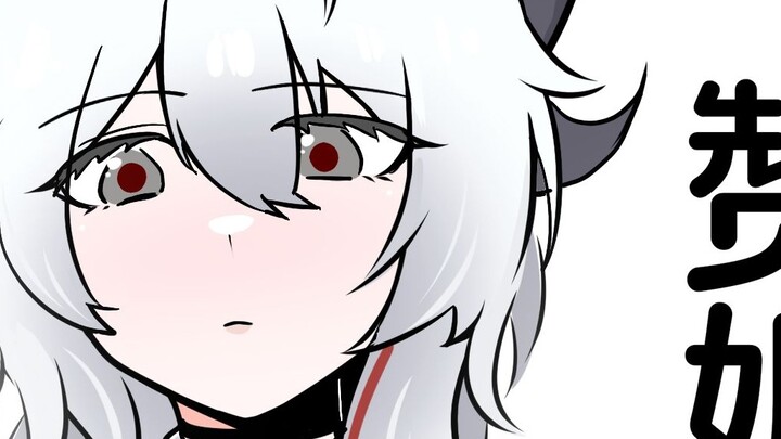 What should I do if my blind date partner is Zanni? [Mingchao Blind Date Guide #09]