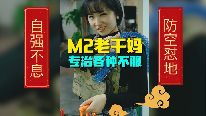 جميلة تتلاعب بالملابس! معركة حماسية في المكتب!