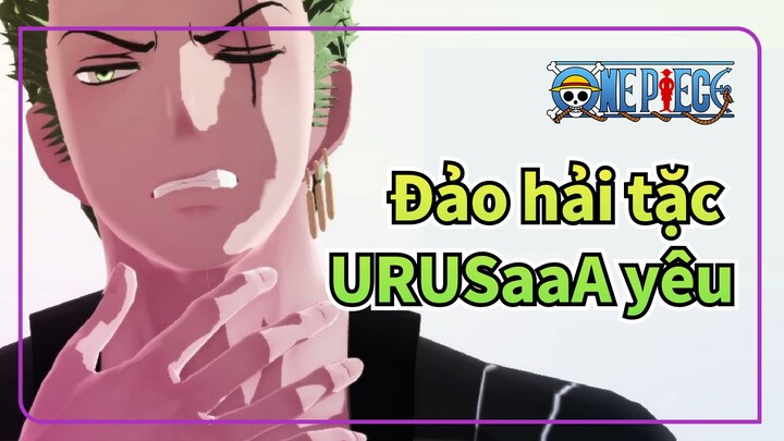 Đảo hải tặc|[MMD]URUSaaA được yêu bởi Nakai Brothers