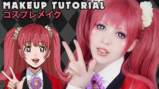 ☆ Yumemi Cosplay Makeup Tutorial Kakegurui 賭ケグルイ   コスプレメイク ☆