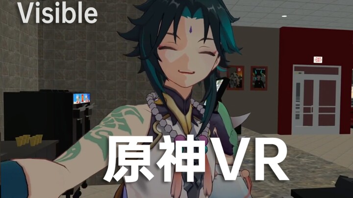 【原神VR】麦当劳魈宝：第三季