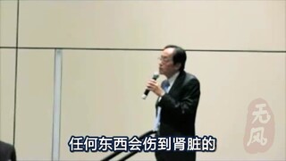 How should women take care of themselves after they stop menstruating? How does Traditional Chinese 