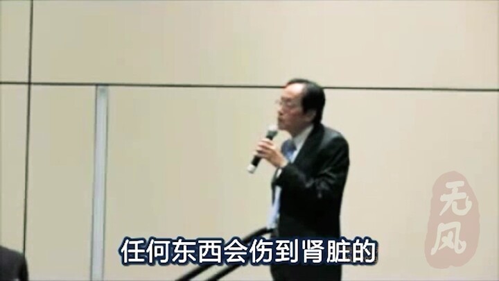 How should women take care of themselves after they stop menstruating? How does Traditional Chinese 