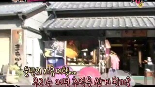 We Got Married - Seohyun & Yonghwa EP32