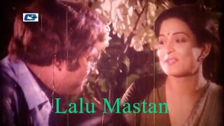 শাবানা অভিনিত | Bangla movie | Lalu Mastan | লালু মাস্তান | Jashim | Shabana | Ahmed shorif