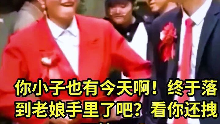 Who’s actually marrying whom here? Feels like the groom’s being controlled 😂 #Unexpected #HilariousA