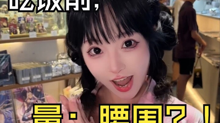 Just how amazing is a beautiful girl's belly? It smells like a caring older sister!