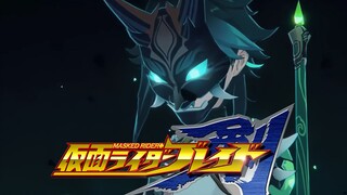 Kamen Rider Yasha menggunakan blade op untuk membuka Mandrill