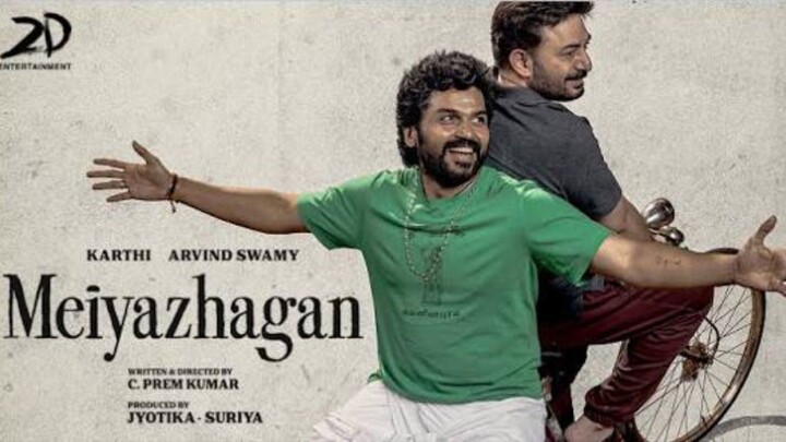 Meiyazhagan(2024) Tamil movie|Direction:C. Prem Kumar|Cast: Karthik , Arvind Swamy