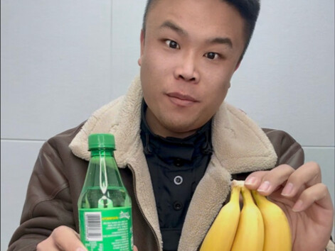 ไม่มีอะไรเกิดขึ้น! ฮ่าๆๆๆ
