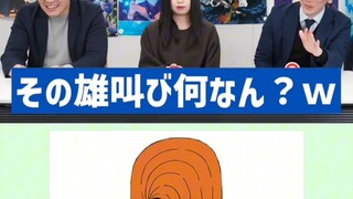 根据道具提示猜动漫人物