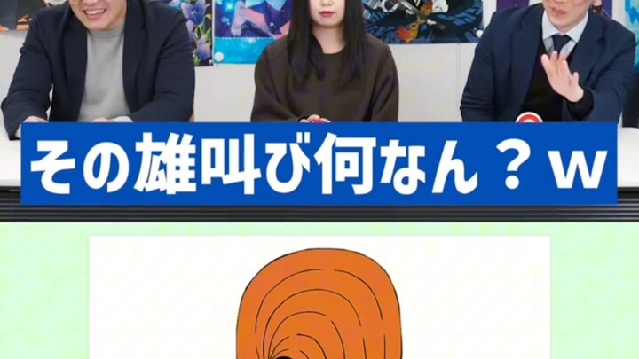 根据道具提示猜动漫人物